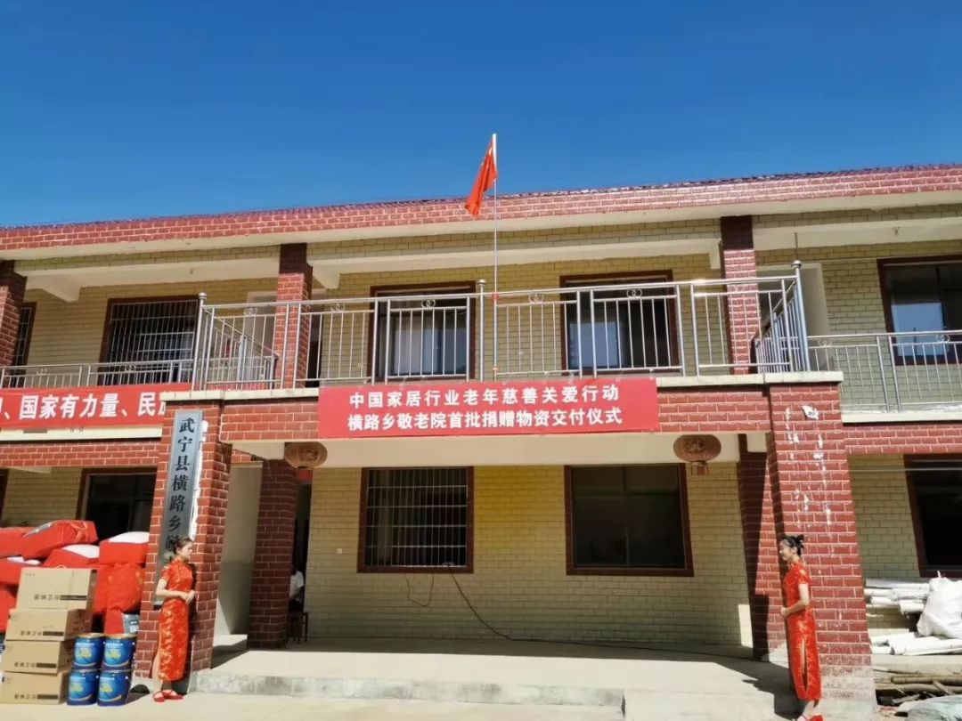 20220323092505_39045 J9游戏(中国)-官方网站
