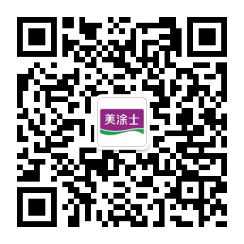 wxcode2