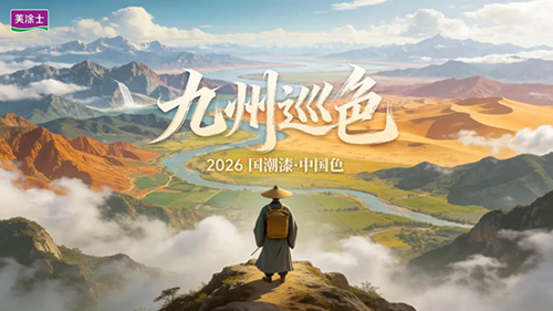 20230331034210088434