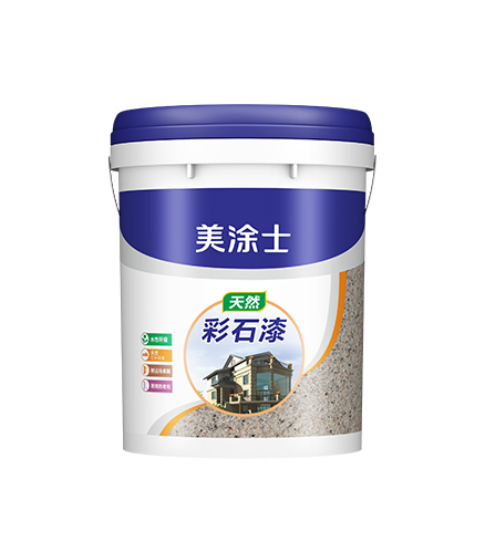 J9游戏官方网站天然彩石漆（质感漆）