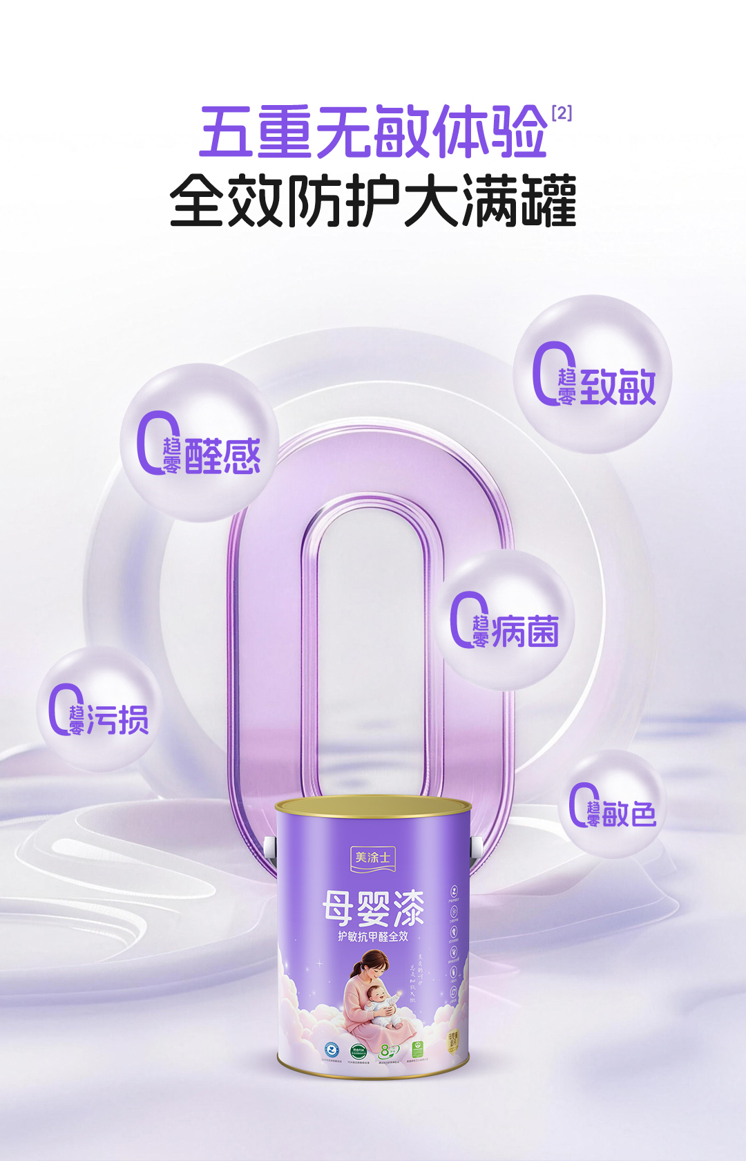 20260805155045_96303 J9游戏(中国)-官方网站