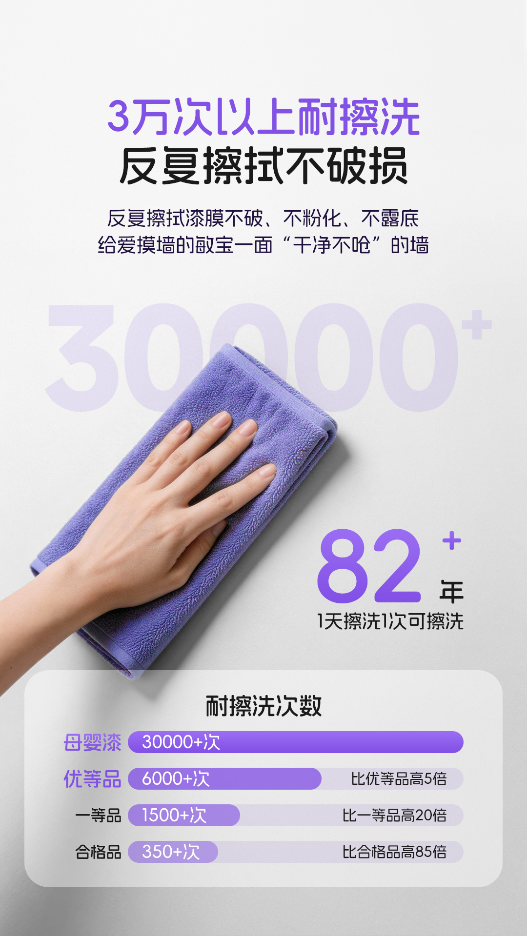 20260805155136_18399 J9游戏(中国)-官方网站