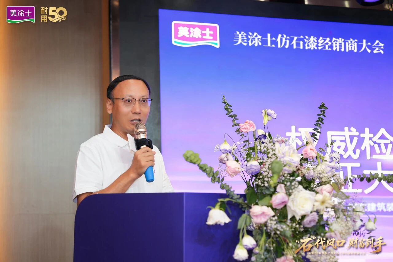 J9游戏(中国)-官方网站