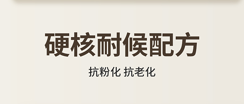 J9游戏(中国)-官方网站