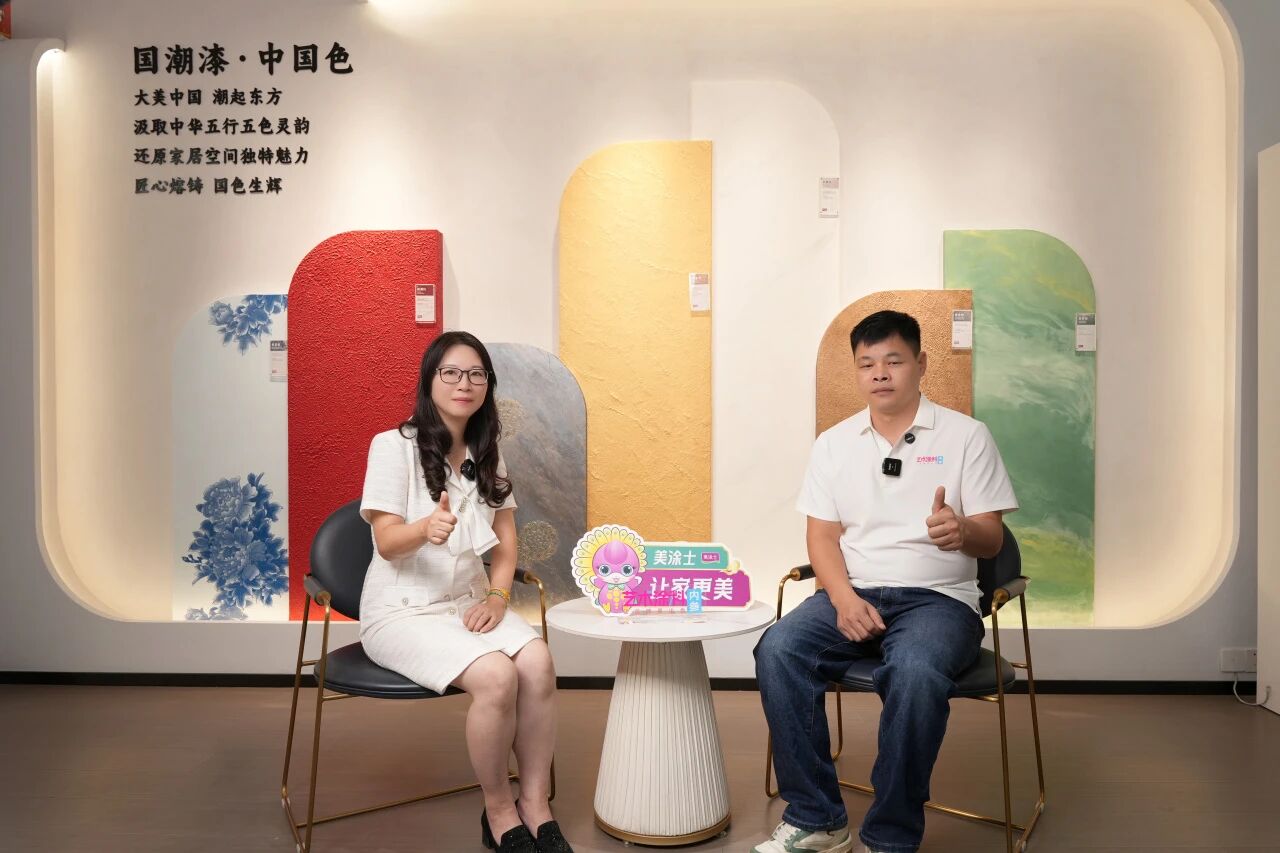J9游戏(中国)-官方网站
