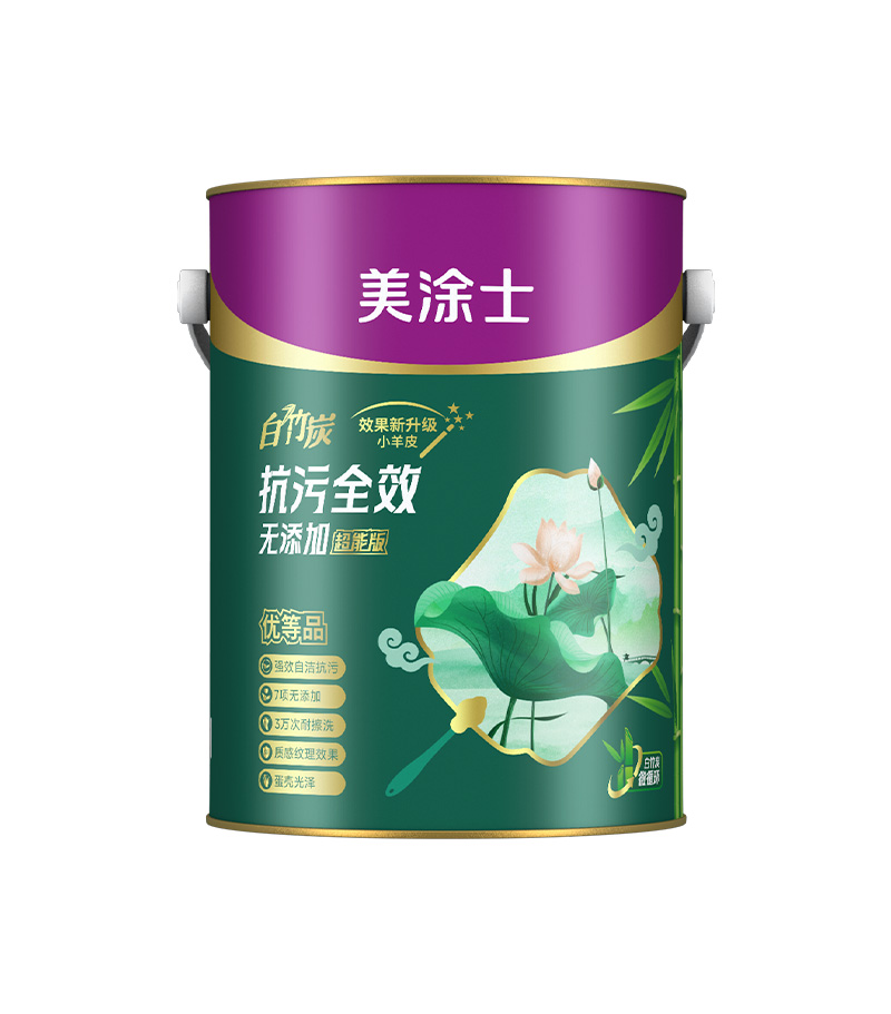白竹炭抗污全效无增长墙面漆-超能版